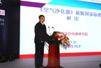 亚都双面侠空气净化器力挺空净新国标