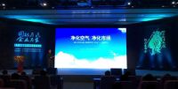 亚都双面侠空气净化器力挺空净新国标