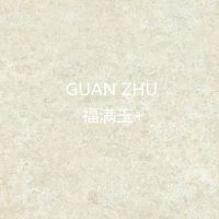 玉石精华：冠珠抛光新品福满玉+评测