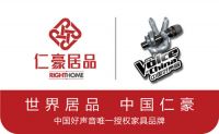 好声音1分钟广告3000万，家居大咖合作花了多少？