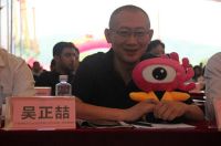 第11届中国灯都产业高峰论坛暨粤北灯具城 启航典礼活动访谈
