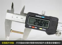 细节工程需注意 家居开关插座安装攻略