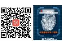 在家文化第三届美食嘉年华10•11在南山区圆满落幕