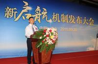 启示：从耀东华模式窥见未来家居企业形象