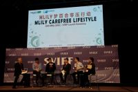 Mlily梦百合硅谷高创会后获世界级认可
