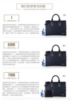 颠覆想象！智能无线充电包首日京东众筹破10万