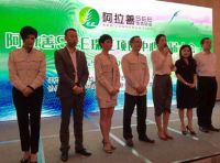 【环保行】联邦李虹瑶高票当选阿拉善SEE珠江中心工委