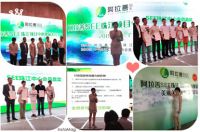 【环保行】联邦李虹瑶高票当选阿拉善SEE珠江中心工委