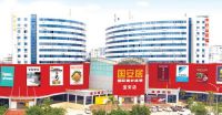 服务深惠及周边地区最大的家居建材市场：国安居