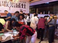 森歌集成灶领衔南昌砍价会