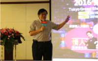 再不拼搏，我们就老了—携手赛博，开创人生新旅程