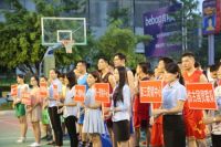 团结就是力量——新明珠集团2015年度“南庄杯”运动会隆重开幕