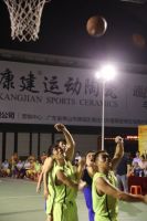 团结就是力量——新明珠集团2015年度“南庄杯”运动会隆重开幕