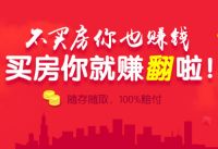 余额宝收益走低，如何选择高收益理财产品？