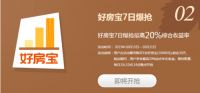 余额宝收益走低，如何选择高收益理财产品？