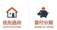 余额宝收益走低，如何选择高收益理财产品？