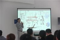 2015弄潮儿CIID杭州80后设计展闭幕式 圆满落幕