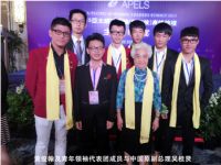 九州四海集团：展九州风采，创四海未来！