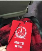 黄晓明Angelababy今日大婚，猜猜他们的婚房长啥样
