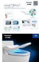 万万没想到，家里居然住着这么一个“危险分子”