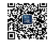 助创新创业 西昊办公家具主办“中国好座椅”设计大赛