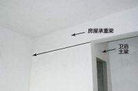 空间改造 主体拆改细节多注意