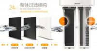 净水器哪家好 中秋献礼飞利浦WP4120