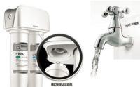 净水器哪家好 中秋献礼飞利浦WP4120