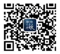 感恩节献礼:西昊杯“中国好座椅”大赛正式启动