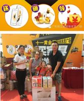 维家思广场“十一”黄金周的互联网营销美学