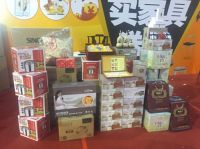 维家思广场“十一”黄金周的互联网营销美学