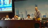 广东省残疾人《云众商微创业公益培训》项目工程启航