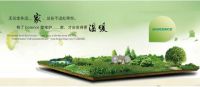 关于东北人在北京的生活专访