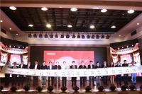 家装e站单飞首秀  特惠包全国火爆抢购  开启C2B新时代