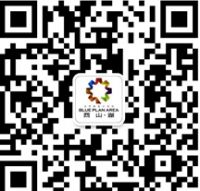 西山·湖 刚需归来不再囧！北京刚需型商品房谁来“带盐”？