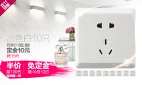 飞雕双11预售|馅饼掉下来，妥妥的接住了！