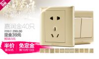 飞雕双11预售|馅饼掉下来，妥妥的接住了！