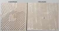 装修科普：一起聊聊“7星标准”的那些事
