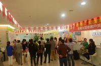 全友家居“一路同行 感恩有你”老客户关怀活动温暖进行中