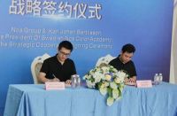 乐宜嘉“牵手”卡尔·约翰·贝蒂尔森，用实力代言!