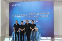乐宜嘉“牵手”卡尔·约翰·贝蒂尔森，用实力代言!