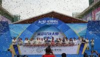 亚洲国际中央馆盛大开业，英超巨星助阵中央馆盛大启动