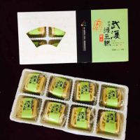 武汉园博会不可错过的美味 美味百汇特色糕点