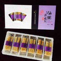 武汉园博会不可错过的美味 美味百汇特色糕点