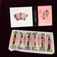 武汉园博会不可错过的美味 美味百汇特色糕点