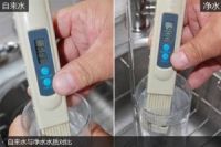 佳尼特好水突围战 选净水器不看广告看评测