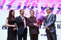 感恩有您•对酒当歌—“明珠之夜”名人名曲艺术欣赏晚会隆重举办