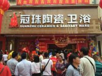 香港天后汤宝如助阵冠珠陶瓷开业，引爆新丰