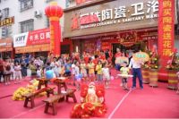 香港天后汤宝如助阵冠珠陶瓷开业，引爆新丰