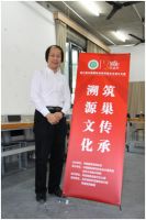 筑巢奖杭州站评委专访：传承文化涵养